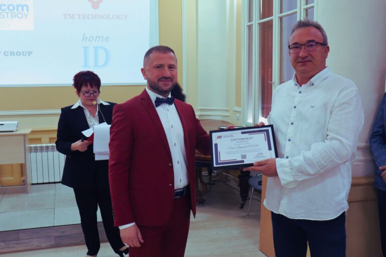 136 Years of the Russian Chamber of Commerce and Industry_ A Story That Continues