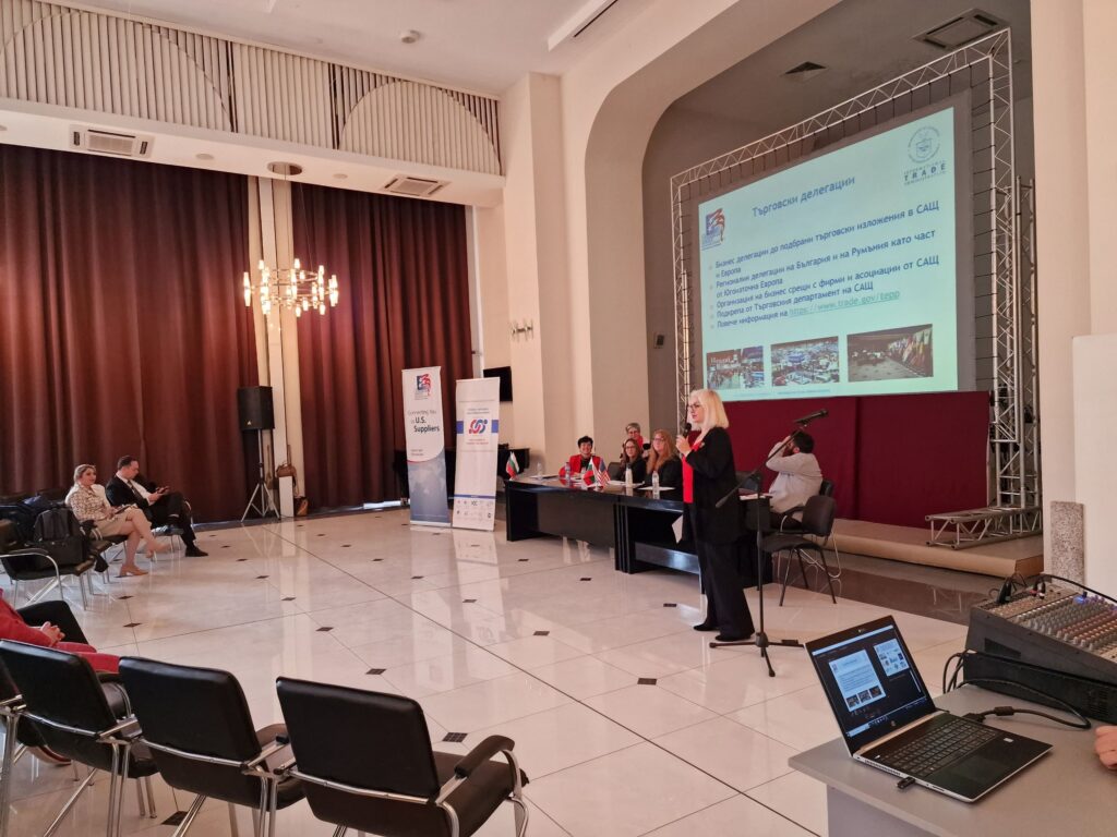The US Embassies in Bulgaria and Romania hosted a business meeting to promote partnerships and investment opportunities with the US 20230321 135404 min