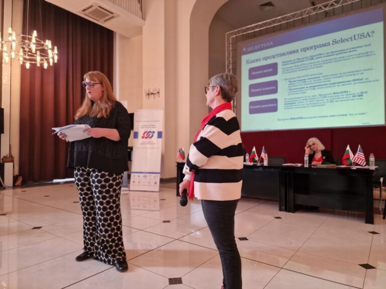 The US Embassies in Bulgaria and Romania hosted a business meeting to promote partnerships and investment opportunities with the US