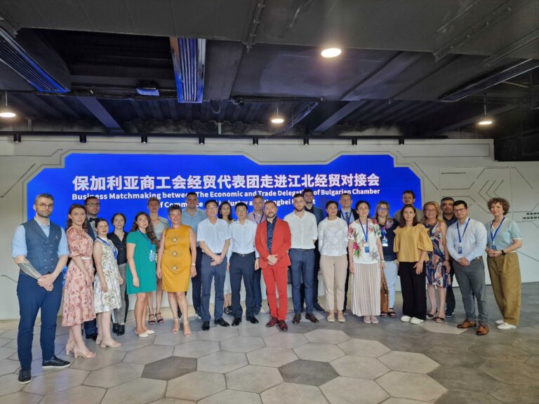 Creating new business contacts in China: Active role of the Bulgarian business sector