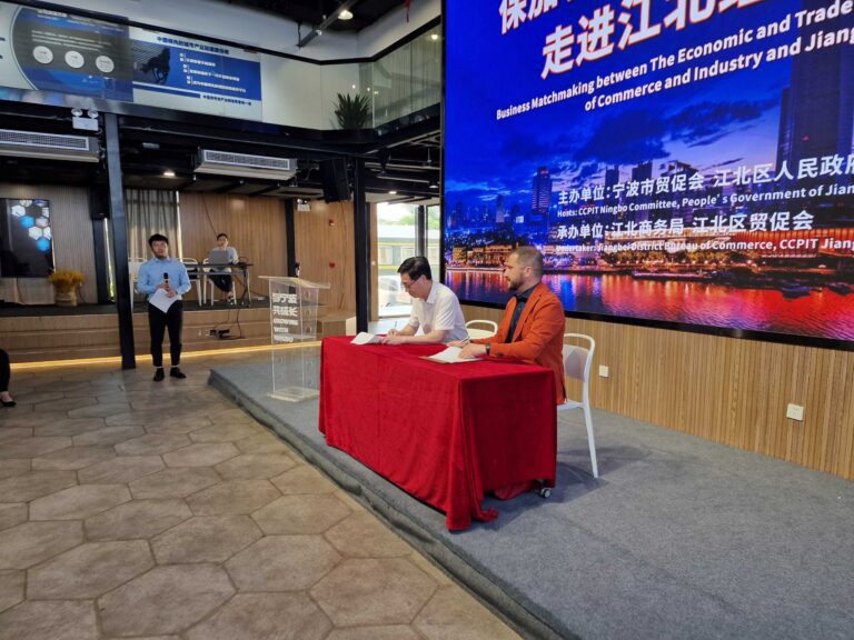Confirmation of Bulgarian-Chinese Trade Relations: Signing of a Memorandum of Cooperation between RTIC and CCPIT-Ningbo