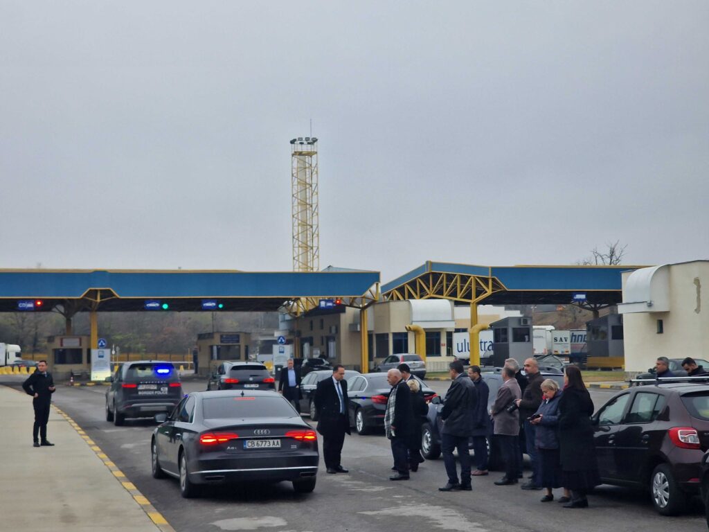 International conference in Ruse: Discussion of the readiness of Bulgaria and Romania for Schengen 20231123 094715