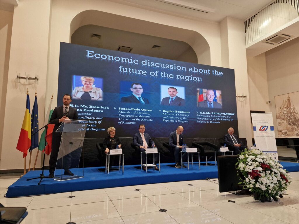 International conference in Ruse: Discussion of the readiness of Bulgaria and Romania for Schengen 20231123 111102