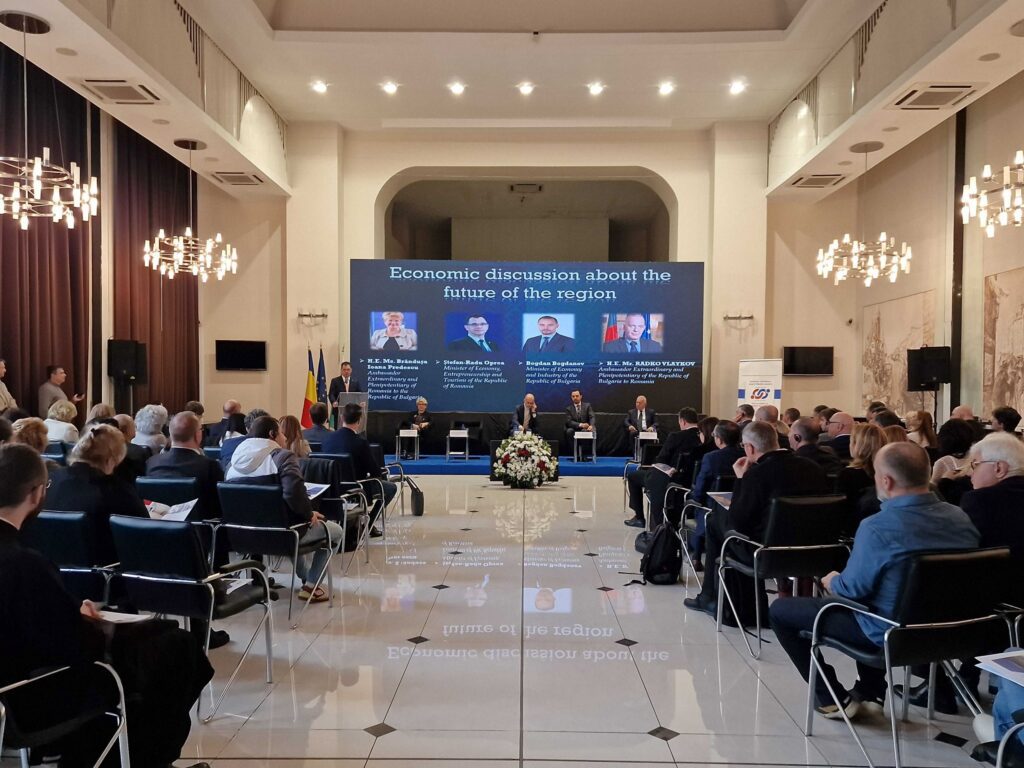 International conference in Ruse: Discussion of the readiness of Bulgaria and Romania for Schengen 20231123 112209 1