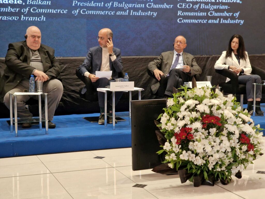 International conference in Ruse: Discussion of the readiness of Bulgaria and Romania for Schengen 20231123 134335