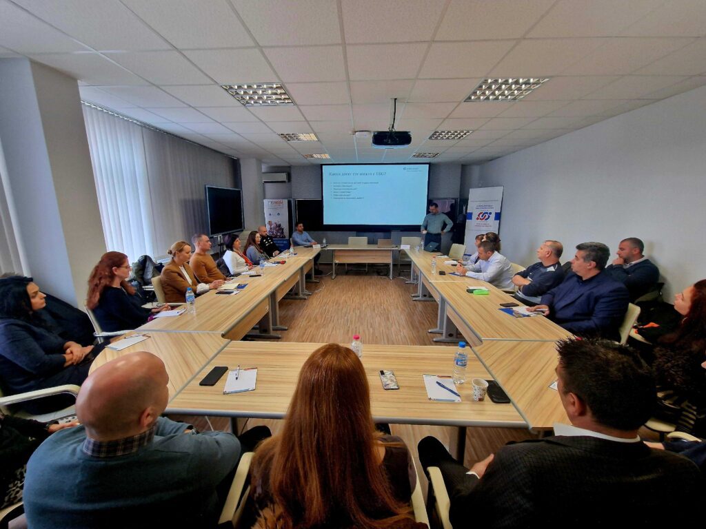 The leading ESG experts from denkstatt train Ruse businesses in partnership with RTIK 20231212 101725