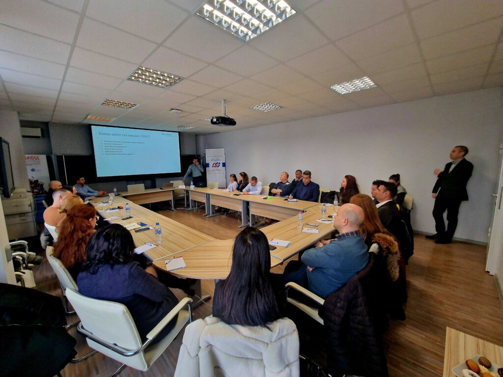 The leading ESG experts from denkstatt train Ruse businesses in partnership with RTIK 20231212 101739