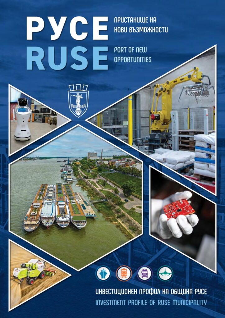 2025 Russia Investment Profile 1 pdf