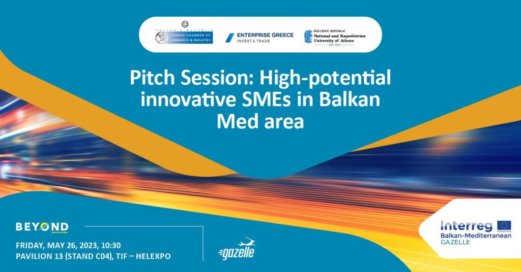 Project "Gazelle" with participation in International Exhibition for Entrepreneurship and Innovation BEYOND EXPO 347437924 658725792753501 4997489448155202727 n
