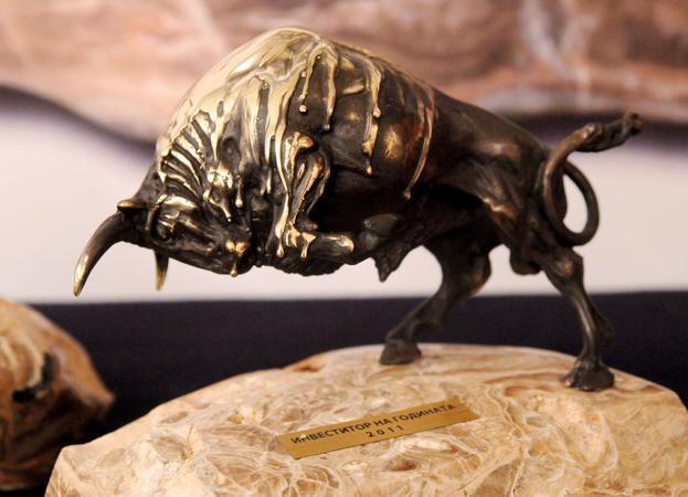 Call for nominations for the annual Investor of the Year Awards