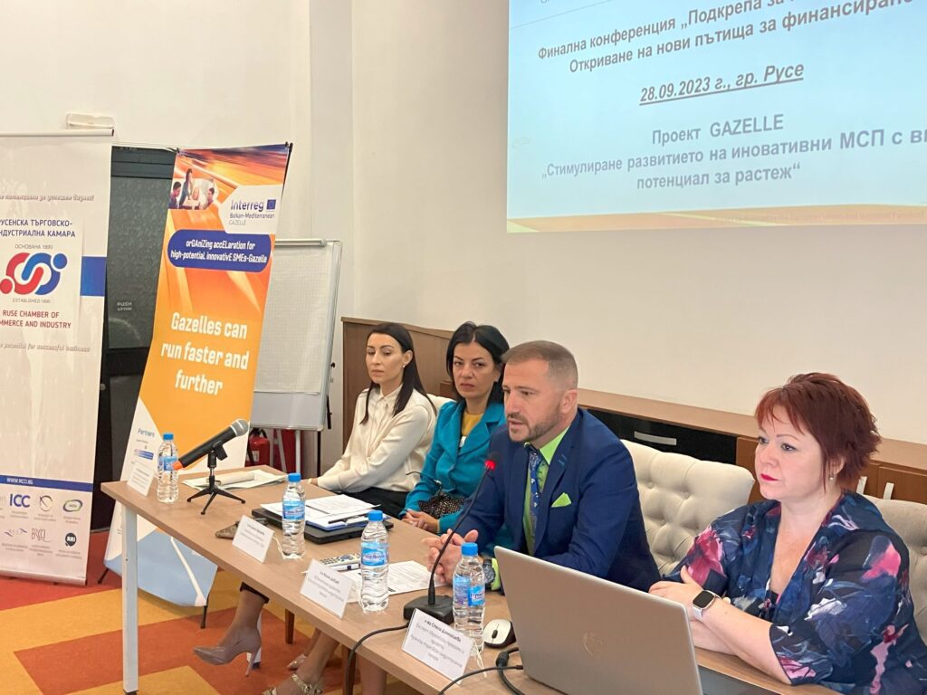 Current opportunities for financing and growth of innovative companies were discussed at a conference organized by RTIK IMG 6411