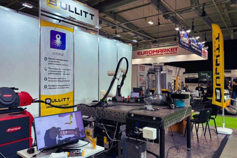 Companies from Ruse presented solutions in industrial automation and 3D technologies at MachTech&InnoTech Expo 2025