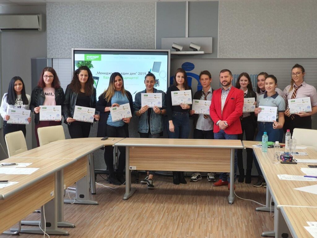 Ruse students were "Managers for a day" in the Ruse Chamber of Commerce and Industry Ruse students were Managers for a day in the Ruse Chamber of Commercial Industrial Chamber