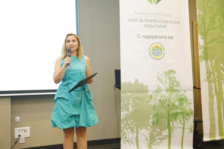 VITTE Automotive Bulgaria wins the Greenest Company in Bulgaria