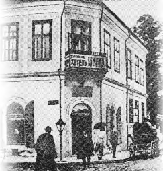 RCCI History 3